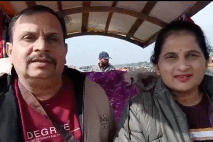 manjunath rao simoga